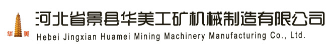 ϺC(j)늿Ƽ޹˾LOGO