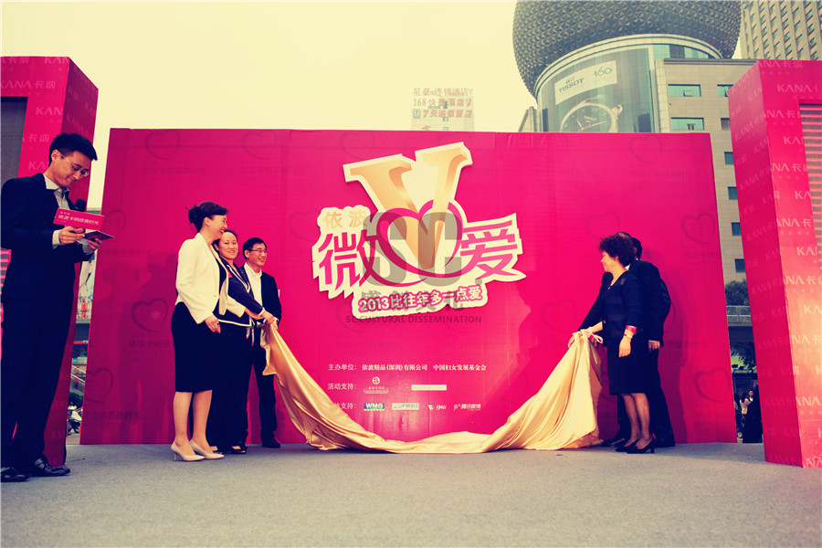 1419649255194950.jpg ZK7_4873.jpg