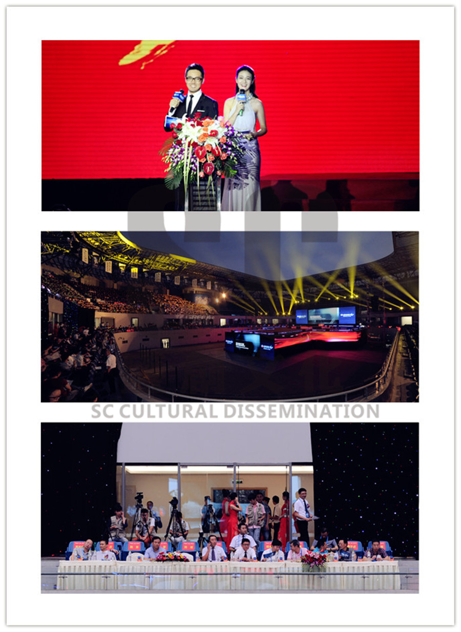 1419917551774213.jpg 配圖四.jpg