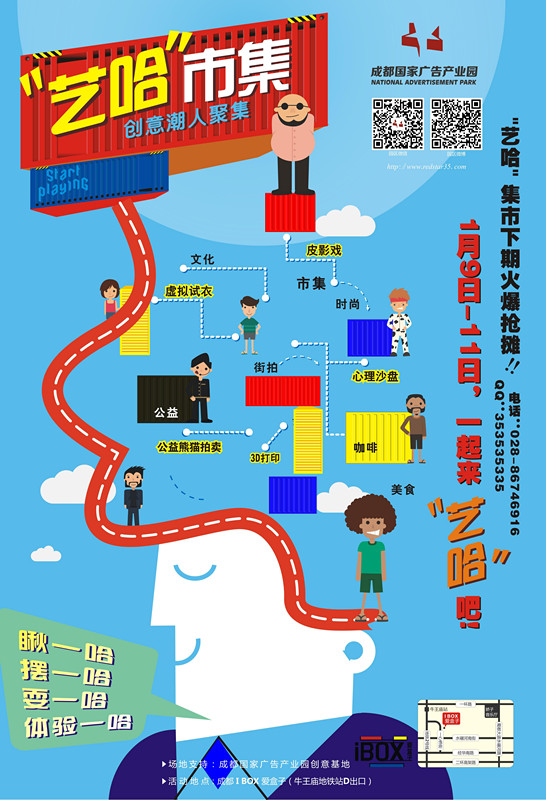 1421304272232721.jpg 圖片3_副本.jpg