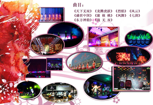 1474965980117945.jpg 3.jpg