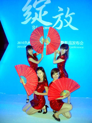 1474966412714278.jpg 4.jpg