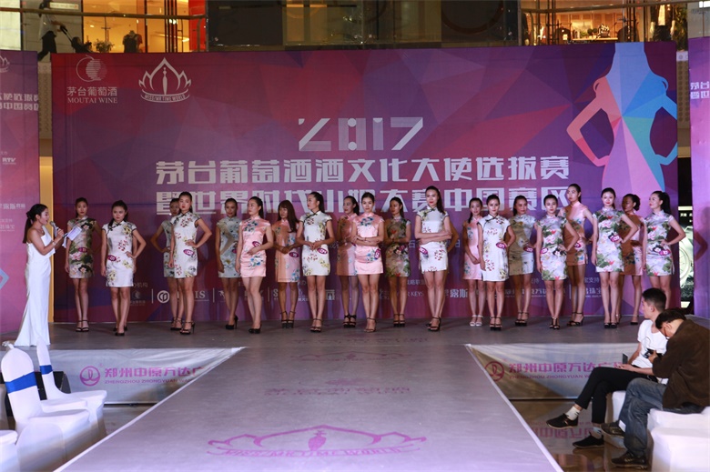 1505183370505480.jpg 5_看圖王.jpg