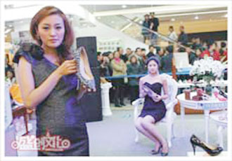     碟素新品發(fā)布會