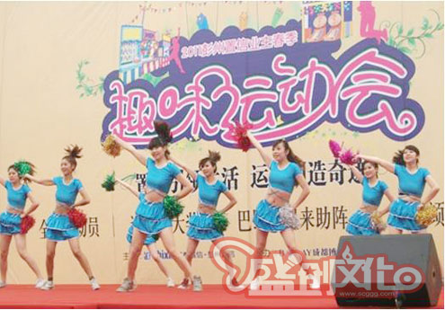      體育運(yùn)動(dòng)類(lèi)舞蹈