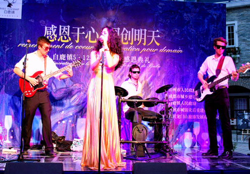      外籍ivan樂隊(duì)