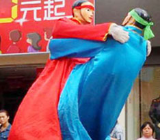 搞笑驚險(xiǎn)節(jié)目-二鬼摔跤